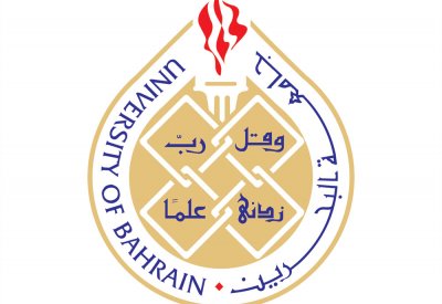 أنا حزين.. جامعة البحرين غيّرت تخصصي