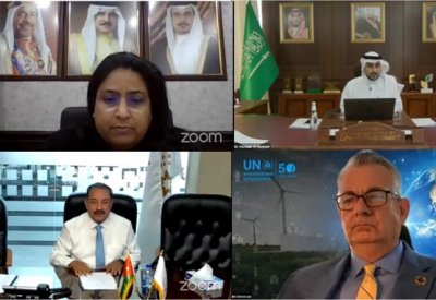 الأمين العام للتعليم العالي تشارك في مؤتمر برنامج الأمم المتحدة للتحول الرقمي