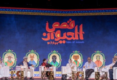 ملتقى الشارقة الدولي للراوي يختتم فعالياته في إكسبو الشارقة لتبدأ فعاليات المنطقة الشرقية