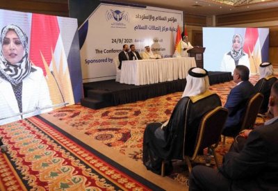 ضجة مؤتمر التطبيع بأربيل لم تهدأ..بغداد تصدر مذكرات قبض