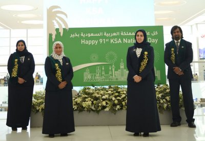 مطار البحرين الدولي يحتفل باليوم الوطني السعودي 91