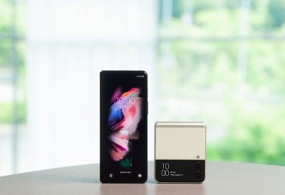 سامسونج تطلق رسمياً هواتفها الجديدة Galaxy Z  في البحرين