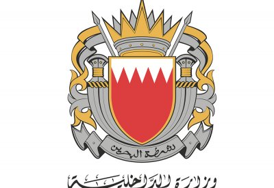 الداخلية: حملات التشويه عبر منبر "الجزيرة التحريضي" تأتي في إطار ممنهج وفي توقيت مدروس