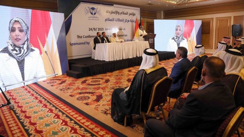 ضجة مؤتمر التطبيع بأربيل لم تهدأ..بغداد تصدر مذكرات قبض