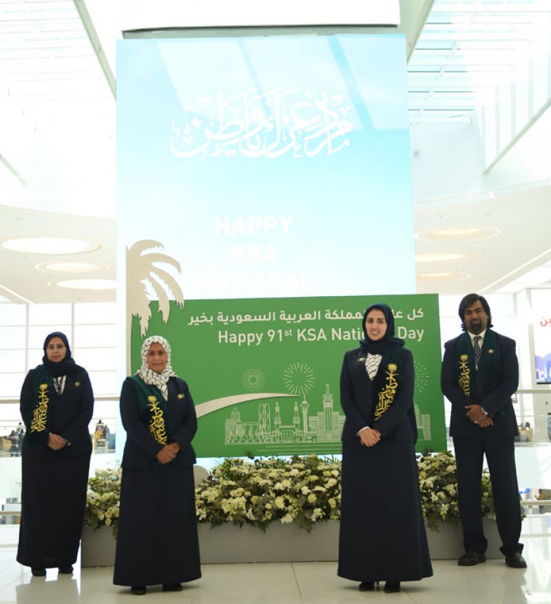 مطار البحرين الدولي يحتفل باليوم الوطني السعودي 91
