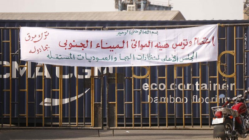 الحكومة السودانية تنخرط في مفاوضات مع قيادات البجا