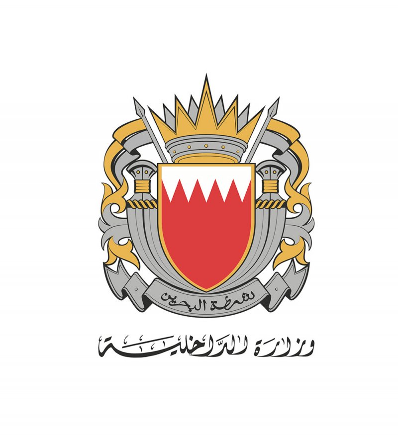 الداخلية: حملات التشويه عبر منبر "الجزيرة التحريضي" تأتي في إطار ممنهج وفي توقيت مدروس