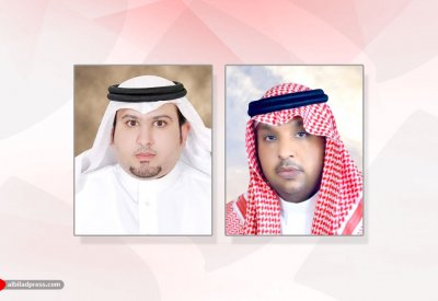 “أرجوان”: مشروع للسياحة العلاجية بين البحرين والسعودية