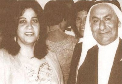 “يوسف وعائشة المؤيد للأعمال الخيرية” بذرة للتكافل الإنساني