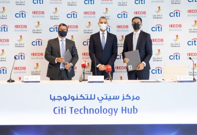 رئيس "سيتي بنك": هدفنا توظيف 1000 مبرمج بحريني وقد بدأنا الآن