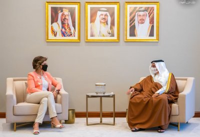 تعزيز التسهيلات أمام الاستثمارات المختلفة بما يحقق مزيداً من النماء والازدهار لمملكة البحرين