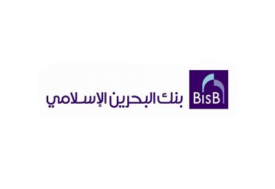 البحرين الإسلامي (BisB) يتمكن من إصلاح عطل تقني في أقل من 12 ساعة