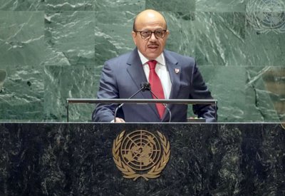 وزير الخارجية يلقي كلمة مملكة البحرين في المناقشة العامة للجمعية العامة للأمم المتحدة في الدورة السادسة والسبعين