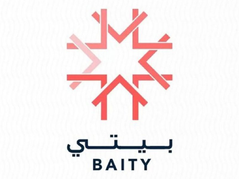 منصة “بيتي” تعرض أكثر من 600 عقار لمدة 6 أشهر مجانًا