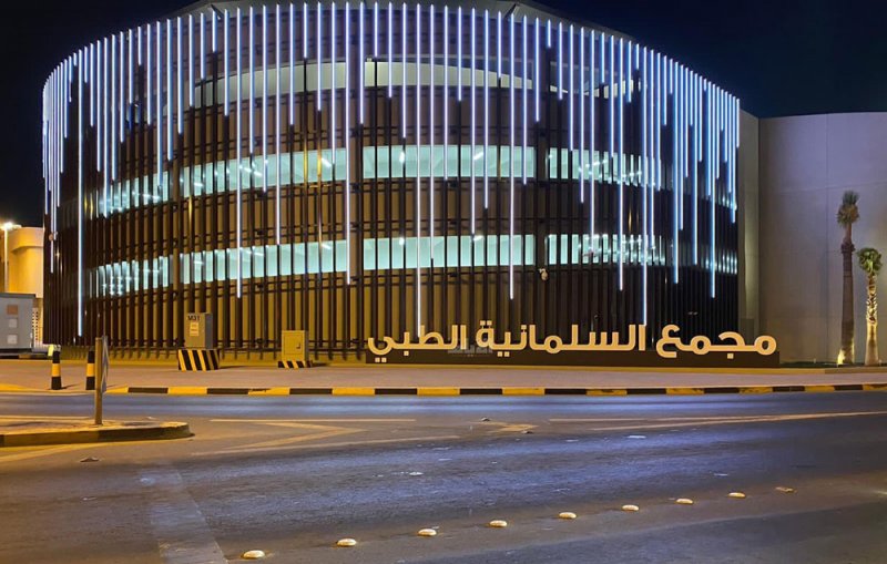 المستشفيات الحكومية تنفي إجراء عملية جراحية لمريض دون موافقة عائلته