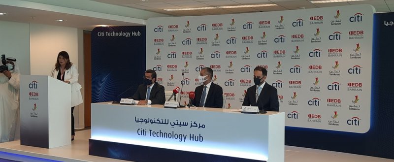 أغلبها للبحرينيين.. "سيتي بنك" يدشن مركزا عالميا للتكنولوجيا في البحرين يوفر 1000 وظيفة