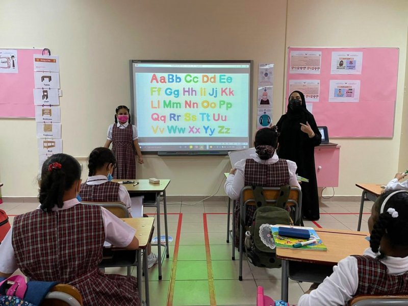 توظيف الألعاب الرقمية التفاعلية لتطوير اللغة الإنجليزية بالمدارس