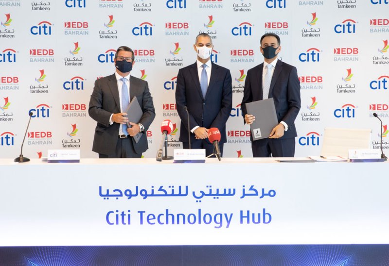 رئيس "سيتي بنك": هدفنا توظيف 1000 مبرمج بحريني وقد بدأنا الآن