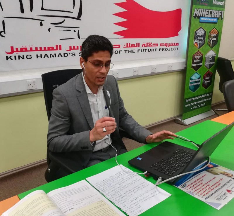 تطبيق الفصول الافتراضية داخلياً عزز من التفاعل الطلابي والاستيعاب