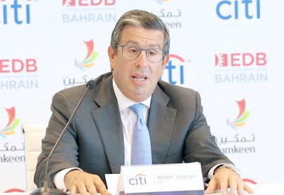 رئيس “سيتي بنك”: هدفنا توظيف 1000 بحريني وبدأنا الآن