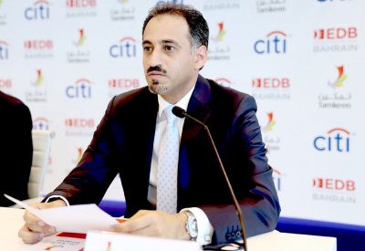 “تمكين” تدعم أجور وتدريب البحرينيين بـ “سيتي للتكنولوجيا”
