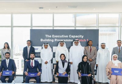 مصرف السلام يعلن عن تخريج الدفعة الأولى من برنامجه لبناء القدرات التنفيذية