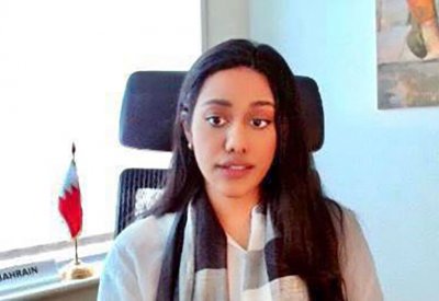 بعثة البحرين بجنيف تتصدى بتقديم توضيحات على بعض الادعاءات حول حقوق الإنسان في البحرين