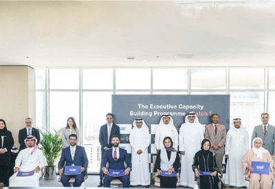 “السلام” يخرج الدفعة الأولى من برنامج “بناء القدرات التنفيذية”