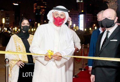 “لوتس إميرا” تُعرض بالبحرين.. ولأول مرة في الشرق الأوسط
