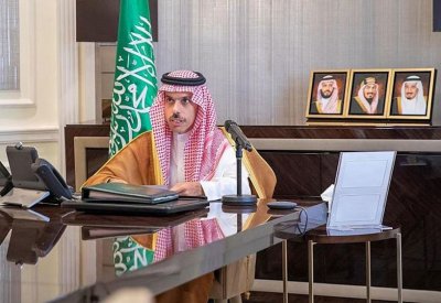 السعودية تدعو المجتمع الدولي لمواجهة تجاوزات إيران النووية