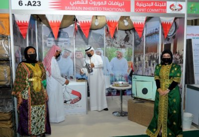 مملكة البحرين تشارك في المعرض الدولي للصيد والفروسية في أبوظبي
