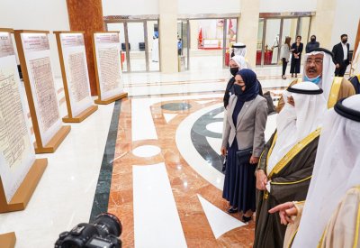 رئيسة مجلس النواب: روزنامة الزبارة والبحرين توثيق تاريخي لحضارة عريقة