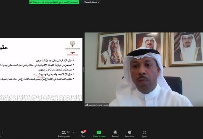 أمانة النواب تعرض موضوعات حقوق وواجبات النواب وآلية المشاركة السياسية باليوم الأول