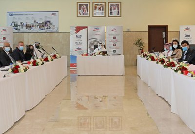 البا تعقد اجتماع مجلس الإدارة للربع الثالث حضوريًا لأول مرة منذ بدء جائحة كوفيد-19