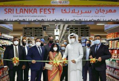 احتفالات سريلانكية مبهجة في لولوهايبرماركت