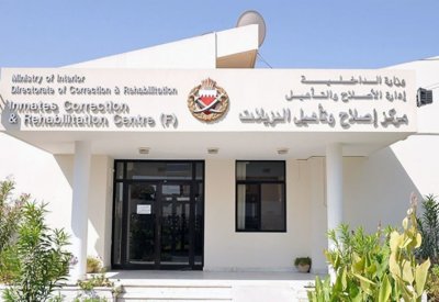 خبراء ومحللون سياسيون: “الإصلاح والتأهيل” تولي اهتماما بالغا بحماية الأحداث