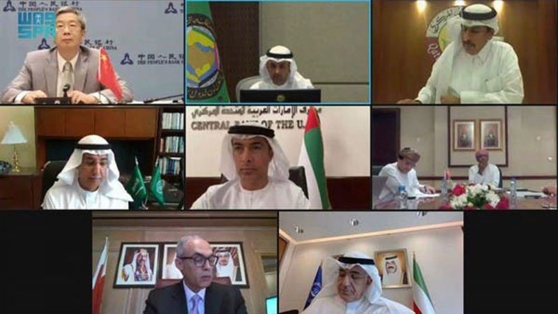 محافظو البنوك المركزية لدول الخليج وبنك الشعب الصيني يعقدون حوارًا مشتركًا