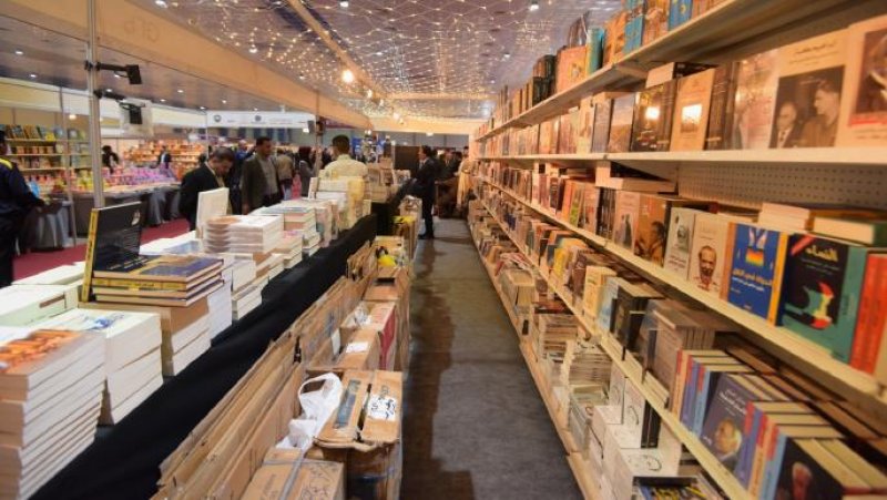 معرض العراق الدولي للكتاب في ديسمبر