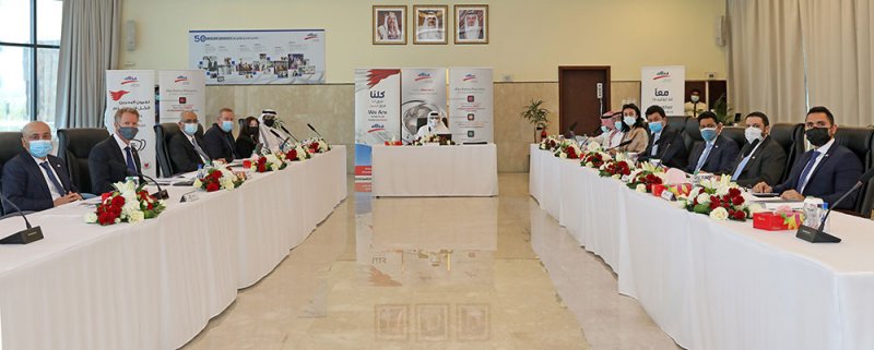البا تعقد اجتماع مجلس الإدارة للربع الثالث حضوريًا لأول مرة منذ بدء جائحة كوفيد-19
