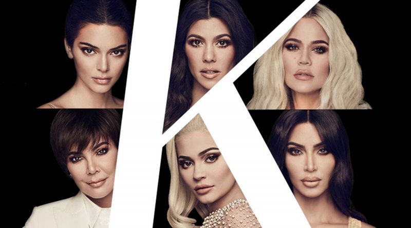 نسخة جديدة من Keeping Up With The Kardashians   