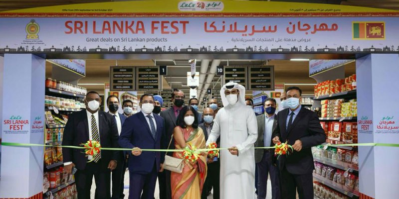 احتفالات سريلانكية مبهجة في لولوهايبرماركت