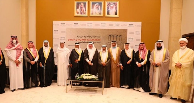 رئيس مجلس الشورى: روزنامة الزبارة والبحرين وثيقة تاريخية تجسد عمق حضارة المملكة ونهضتها المستمرة