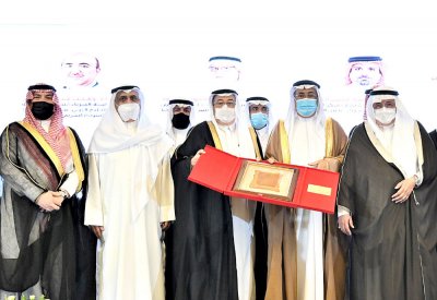 التقصي عن وثائق بحرينية موجودة عند أعيان البلاد ومؤرخيها