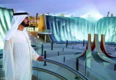 شلالات إكسبو دبي 2020 .. لمسة إبداعية ساحرة