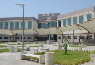 منظمة الألكسو تكرم مدرسة سمو الشيخة موزة بنت حمد آل خليفة الشاملة للبنات