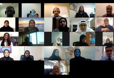 جودة التعليم تعقد ورشة عمل حول عملية تقييم جودة ممارسات التعليم والتدريب خلال الظروف الاستثنائية في البحرين