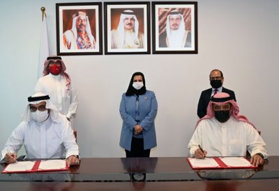 "الصناعة" تدريب أكثر من 1000 مؤسسة على الحوسبة السحابية