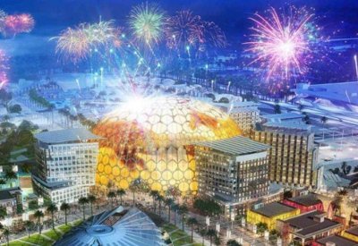 تابع البث المباشر لحفل افتتاح "إكسبو 2020 دبي"