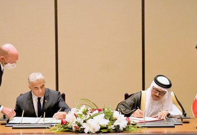 وزير الخارجية ووزير خارجية دولة إسرائيل يوقعان عددًا من مذكرات التفاهم بين البلدين