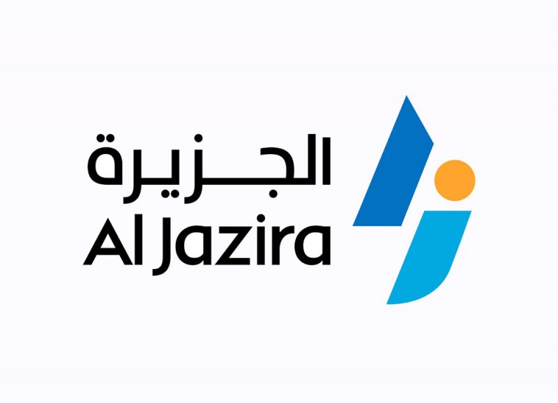 نادي الخمسين .. مجموعة الجزيرة ش.م.